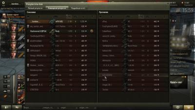 Прикрепленное изображение: shot_008.jpg